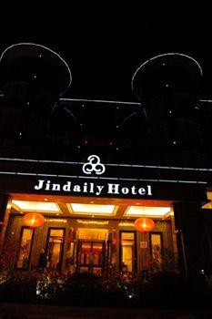 Yitel Hotel Шанхай Екстериор снимка