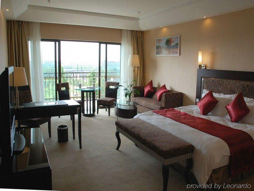 Yitel Hotel Шанхай Стая снимка