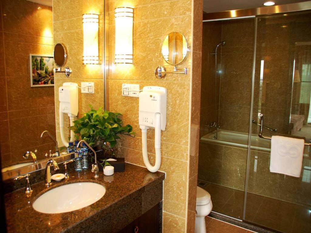 Yitel Hotel Шанхай Стая снимка